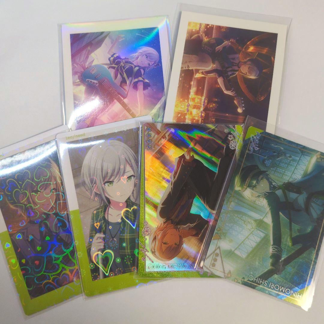 プロセカ まとめ売り バラ売り専用 即購入❌️ - メルカリ