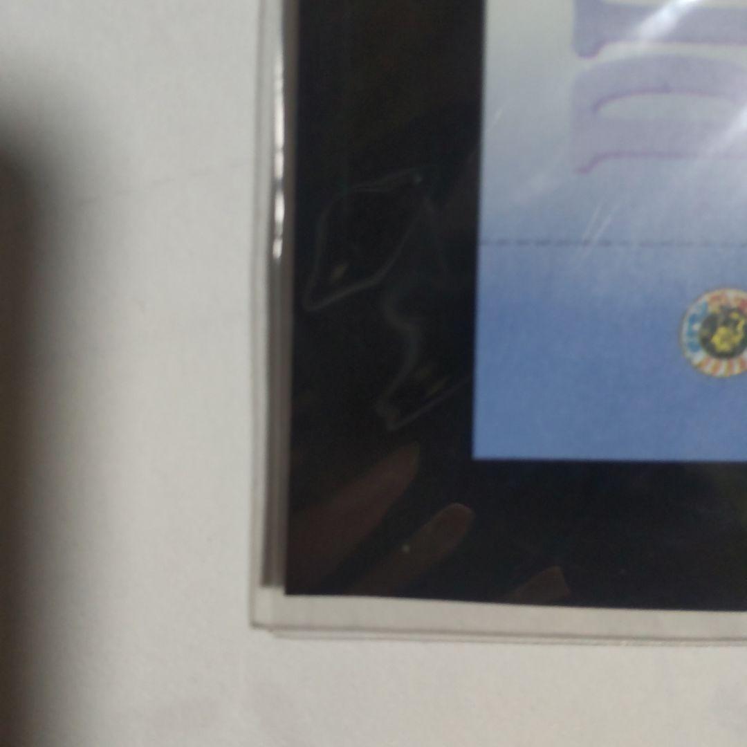 ポケモン スタンプシート ピカチュウ1998年【切手ではありません。】