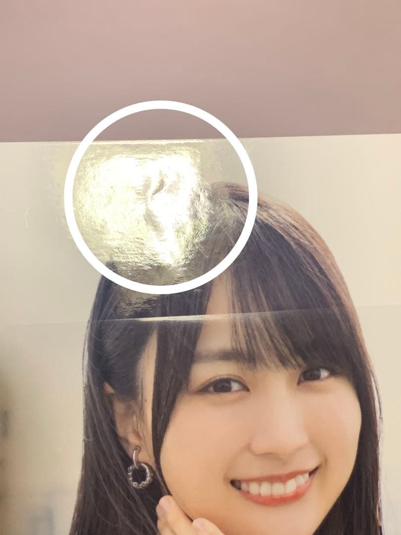 賀喜遥香　ここにはないもの　選抜ver. 直筆サイン入り生写真　乃木坂46