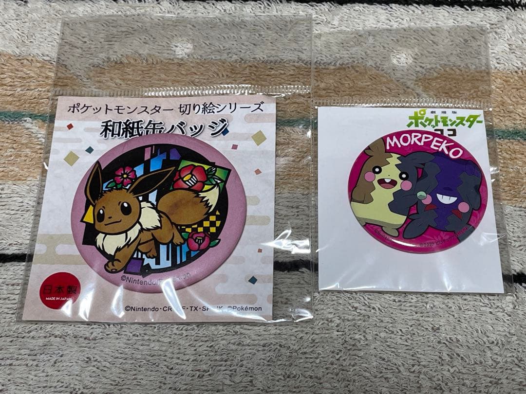 ポケモン 缶バッジ 色々セット ラティアス ラティオス ラプラス