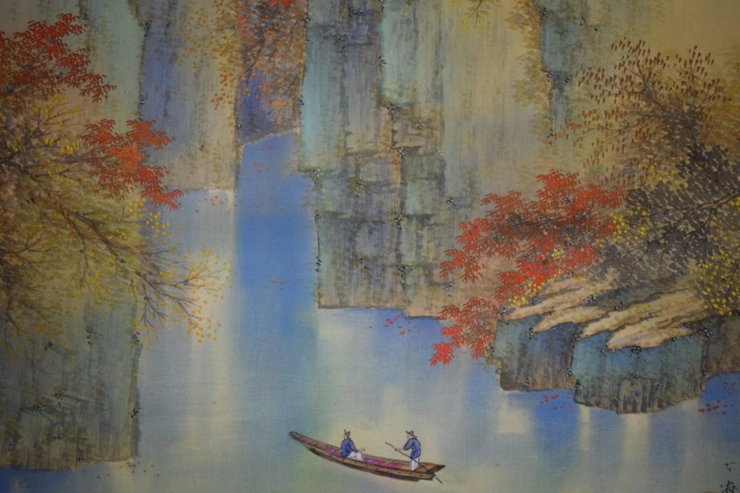 真作/長井介浦/秋景舟遊図/桐共箱付/布袋屋掛軸HG-100 真作/長井介浦/秋景舟遊図/桐共箱付/布袋屋掛軸