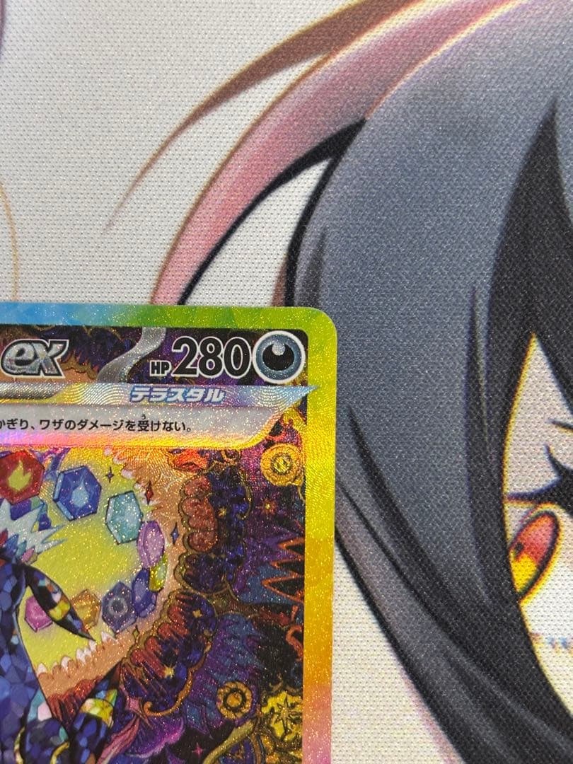 ②ブラッキーex SAR SV8a テラスタルフェスex 217/187