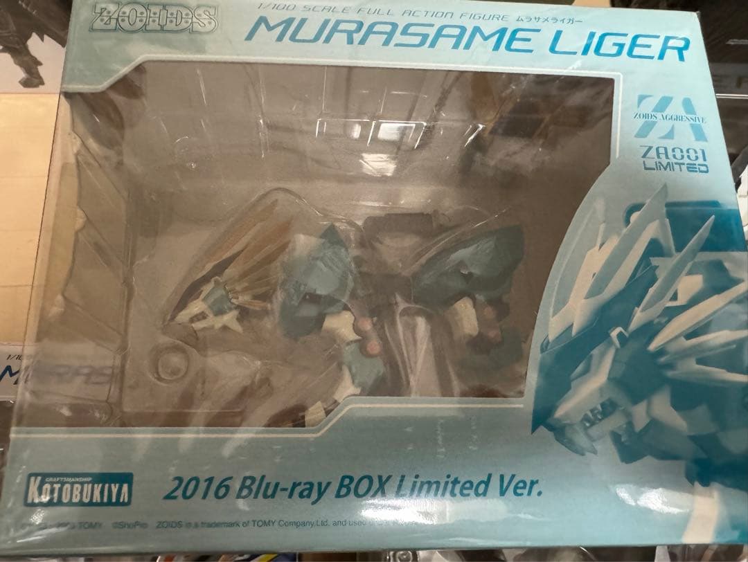 【新品未開封】ZOIDS ZA　4体セット　コトブキヤ