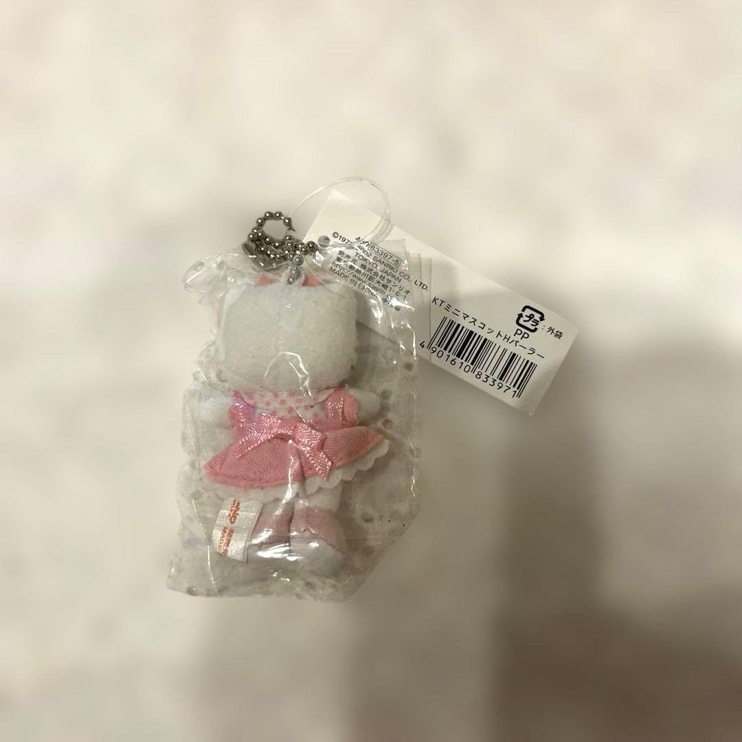 レア‼️パーラーハローキティ ぬいぐるみキーホルダー