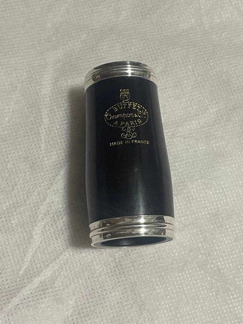 ヤマハ テナーバストロンボーン用 ハードケース【服部管楽器】【中古