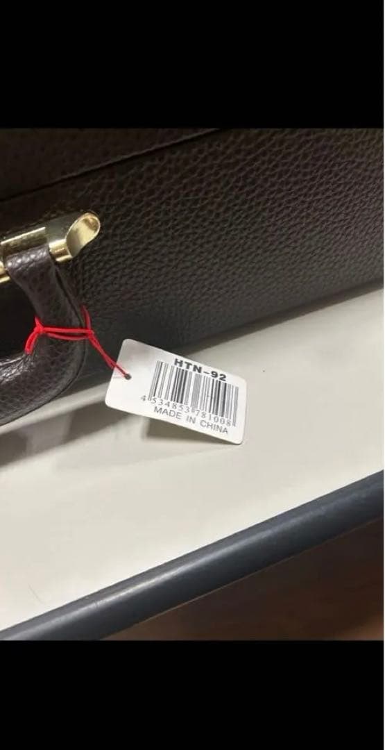 テナーサックス HTNー92(ハインリッヒ) リード付き