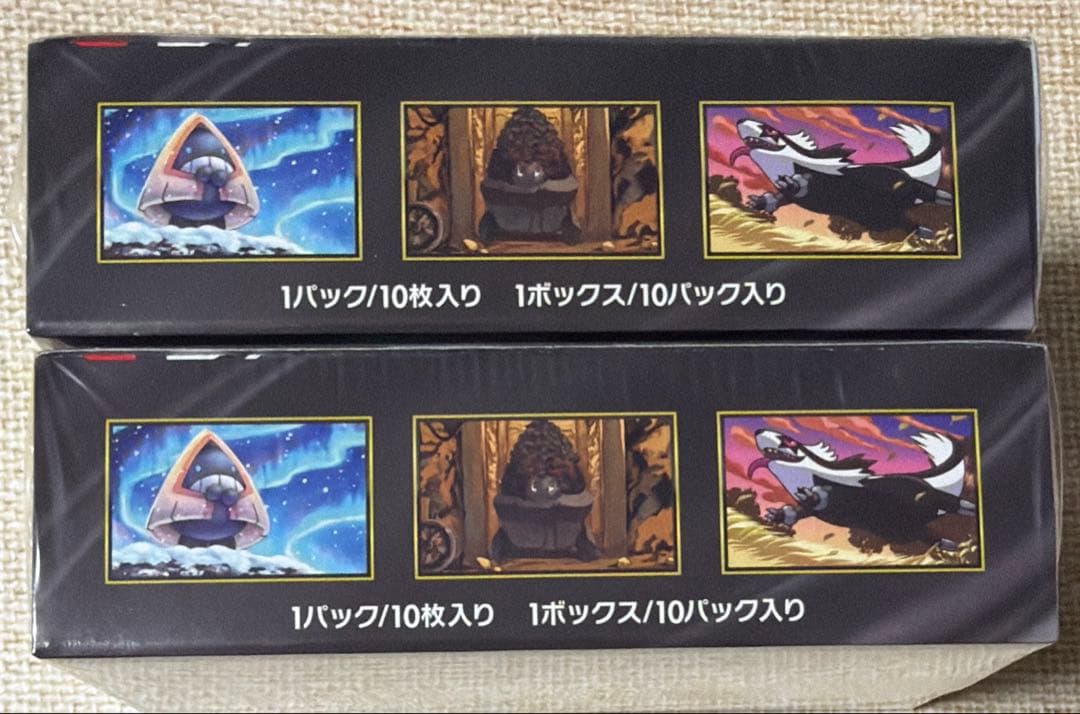 ポケモンカード メガドリーム MEGA ex シュリンク付き 2 箱 BOX