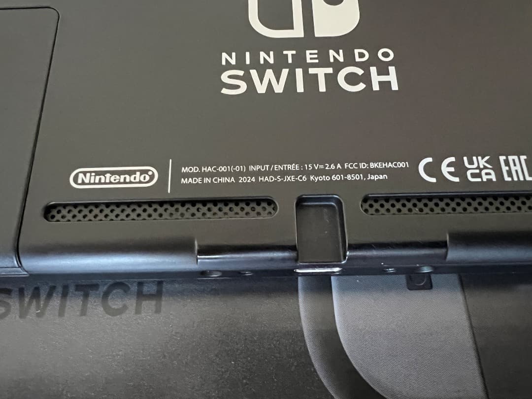 s*a様 Nintendo Switch フルセット HAD-S-KAAAH S