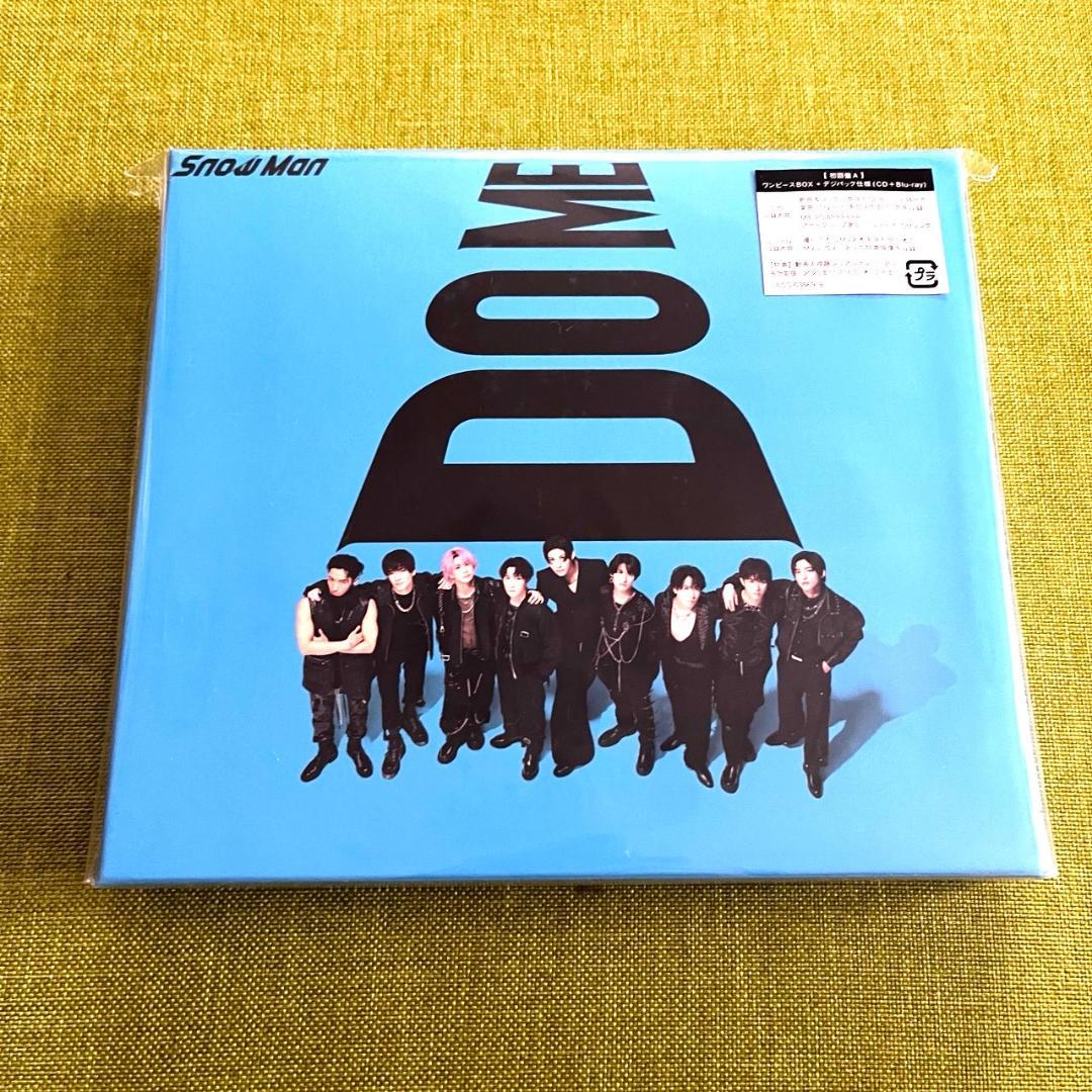 ❤️新品7点❤️Man 岩本照 すのチル ぬい お守りキーホルダー