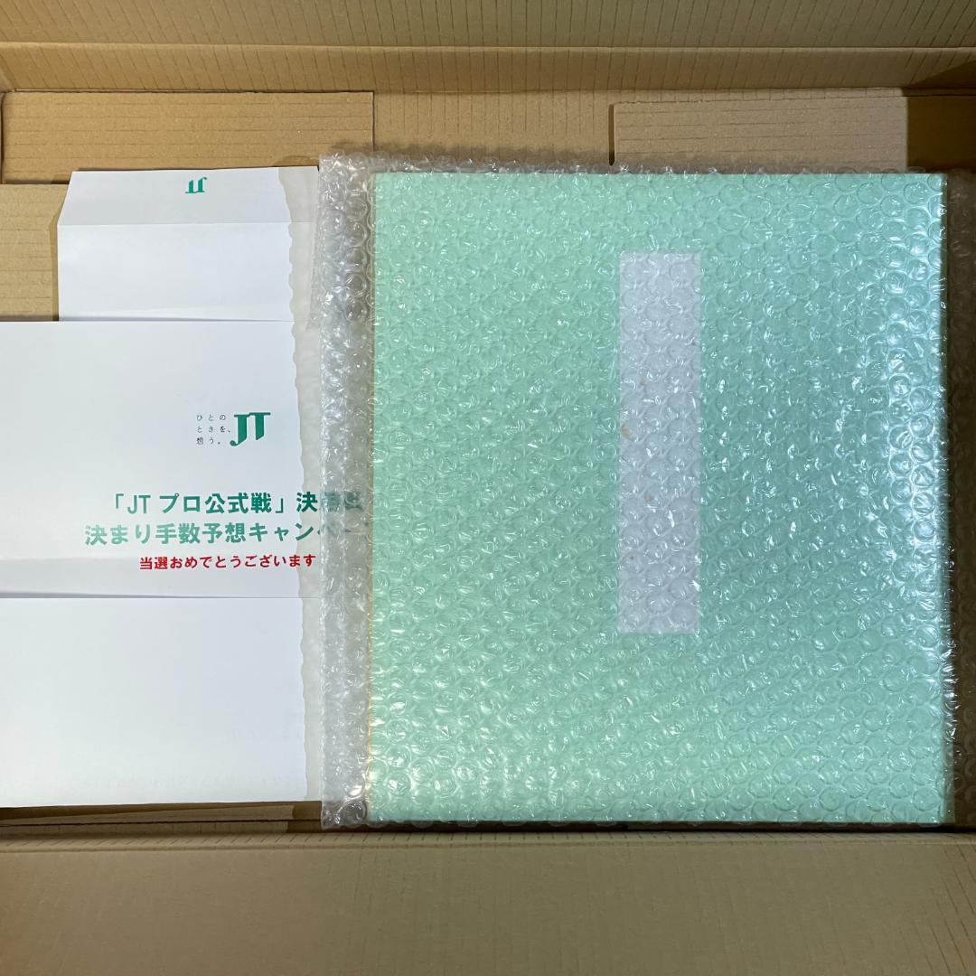 今だけ値下げ 豊島将之直筆サイン JT杯 希少品 今だけ値下げ 豊島