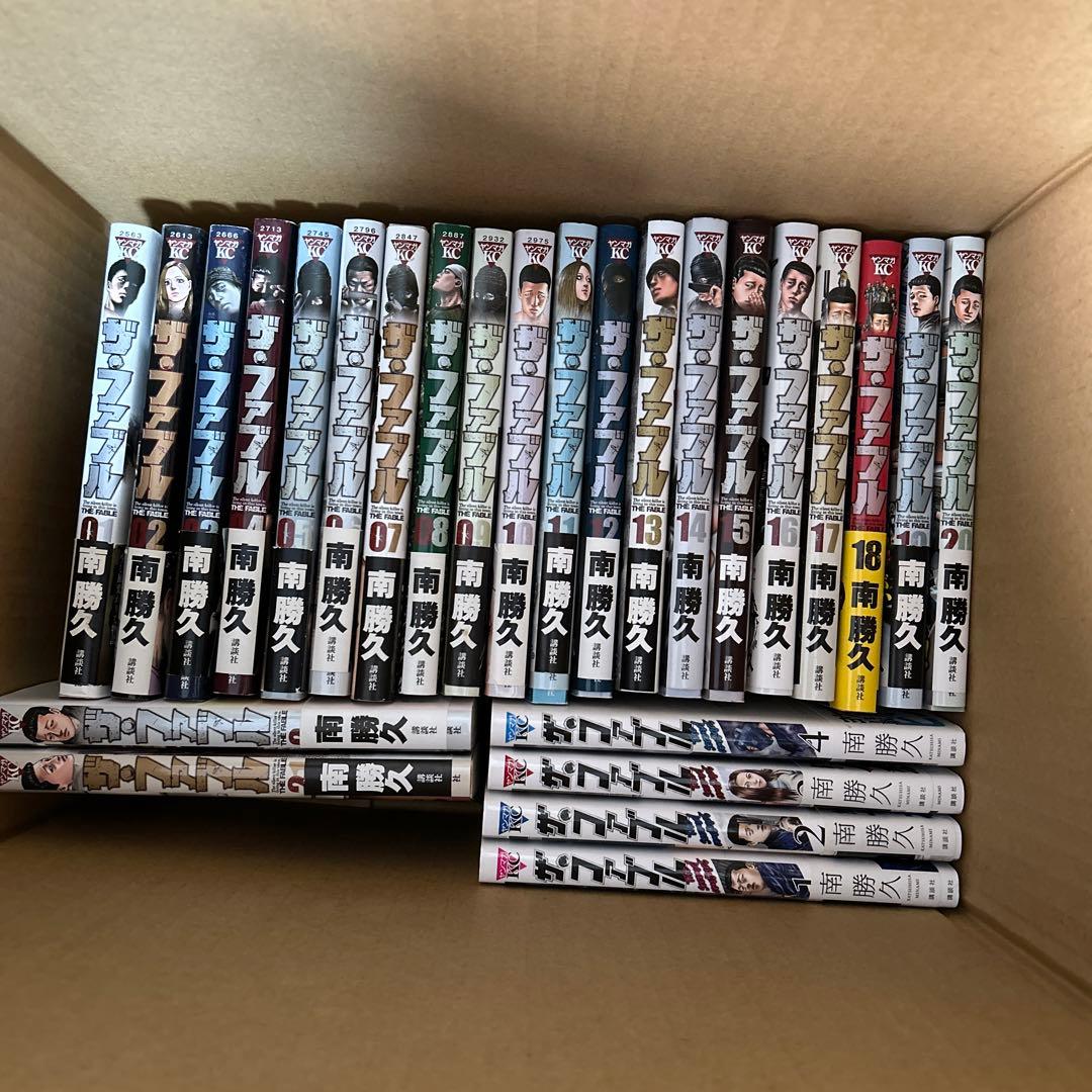 ザ・ファブル 全巻全33冊