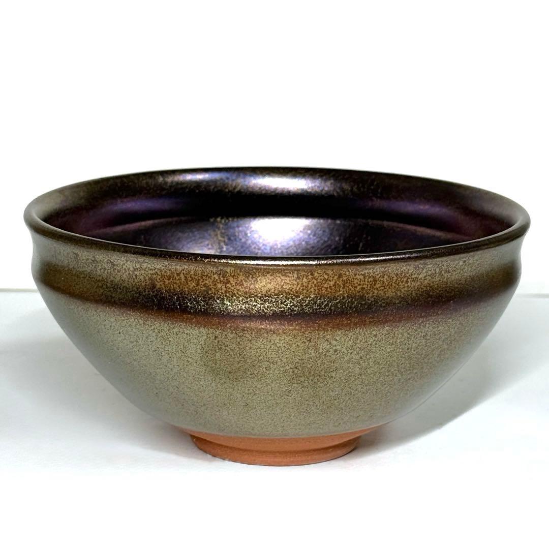 天目茶碗 と 天目台 東山銘 抹茶碗 茶道具 お稽古 - メルカリ