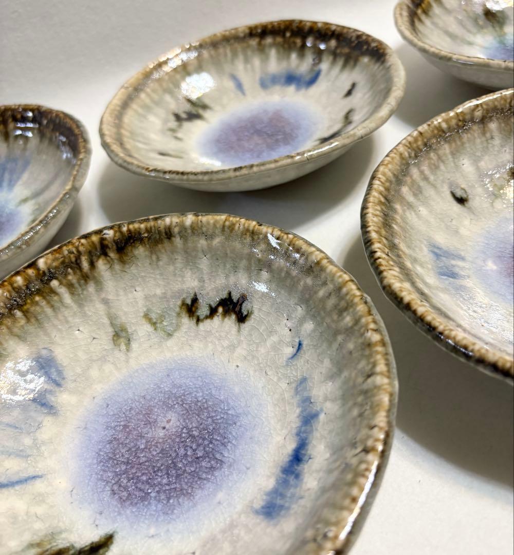 信楽焼 鈴木厳 中鉢 中皿 5客 灰釉 紫釉 和食器 作家物