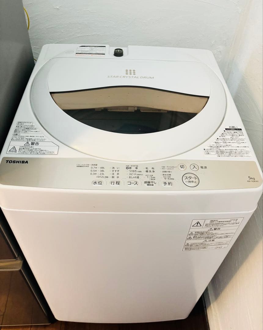 関西圏内配送設置対応‼️秋の新生活応援✨単身家電3点セット❗️