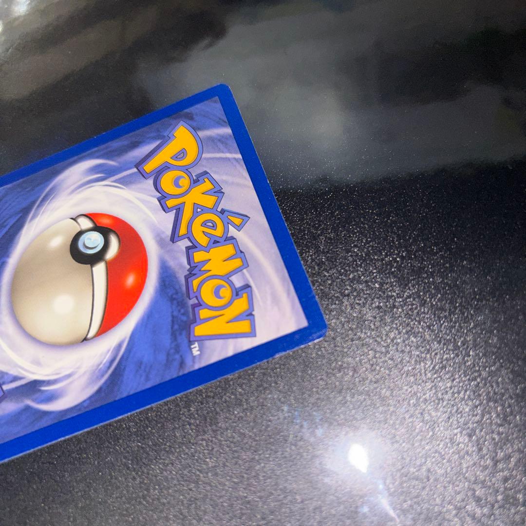 ポケモンカード【旧裏】　カメックス　Blastoise 英語版English