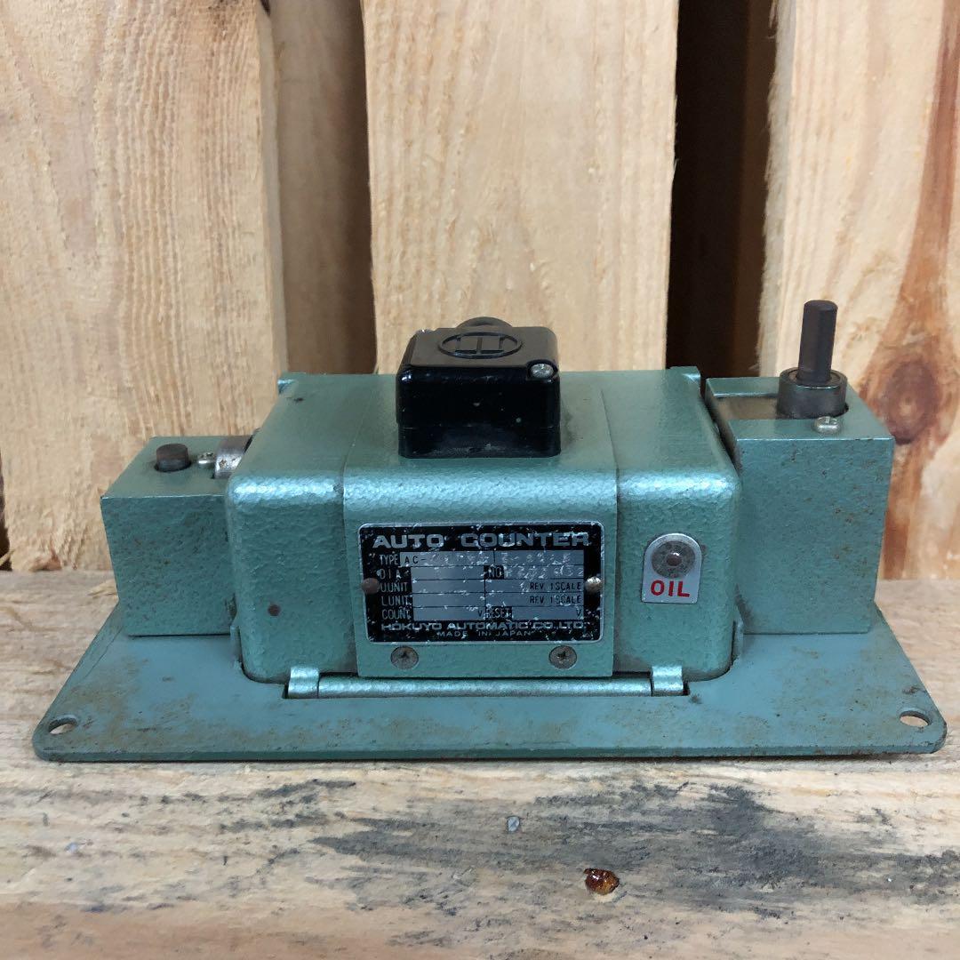 カウンター　デジタル　アナログ　昭和　レトロ　機械　インダストリアル　オブジェ