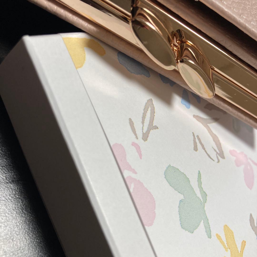 皇居　がま口財布