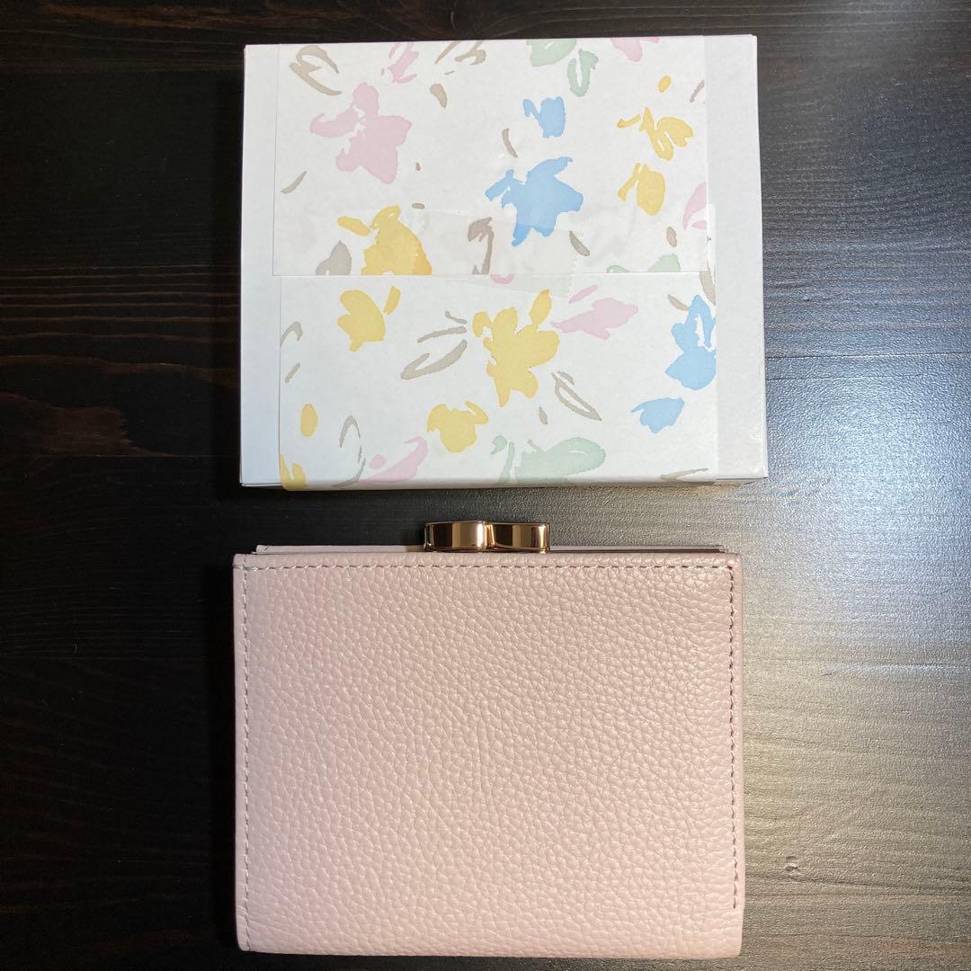 皇居　がま口財布