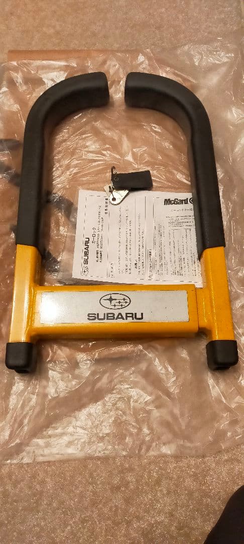 マックガード　カーロック　セキュリティ　盗難防止