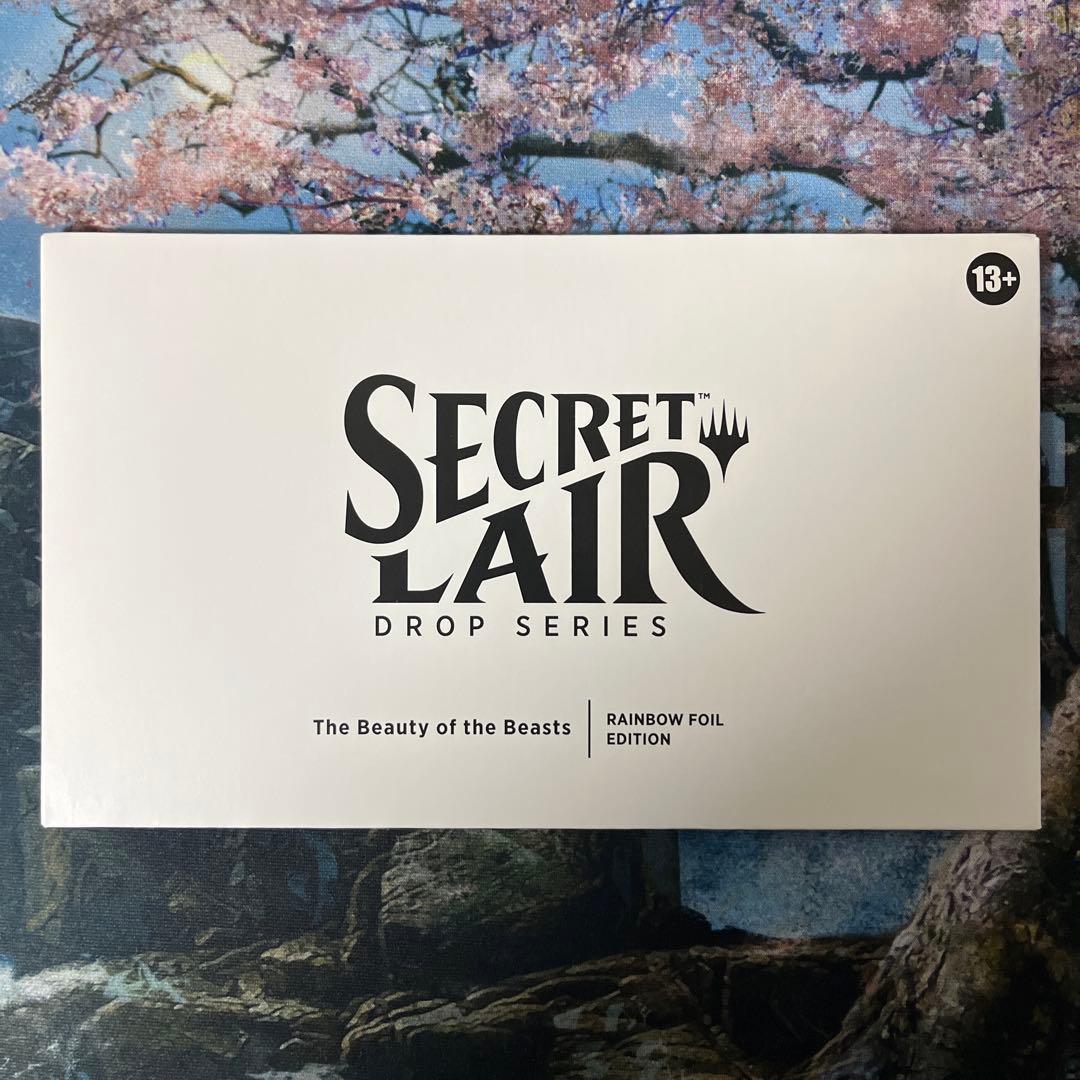 MTG The Beauty of the Beasts FoilEdition 白MTG mtg