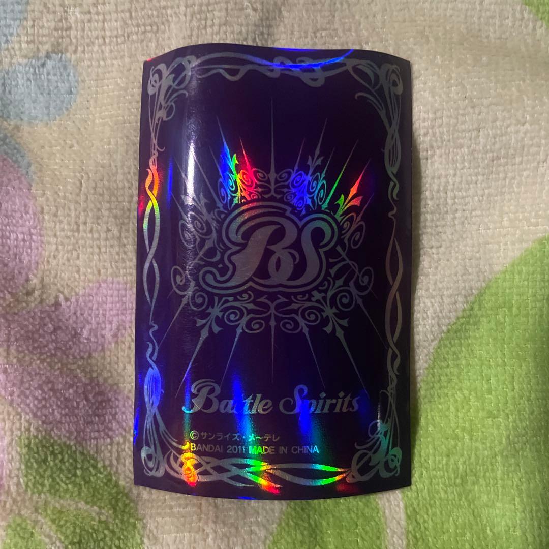 バトルスピリッツ バトスピ ダークパープル ホログラムスリーブ