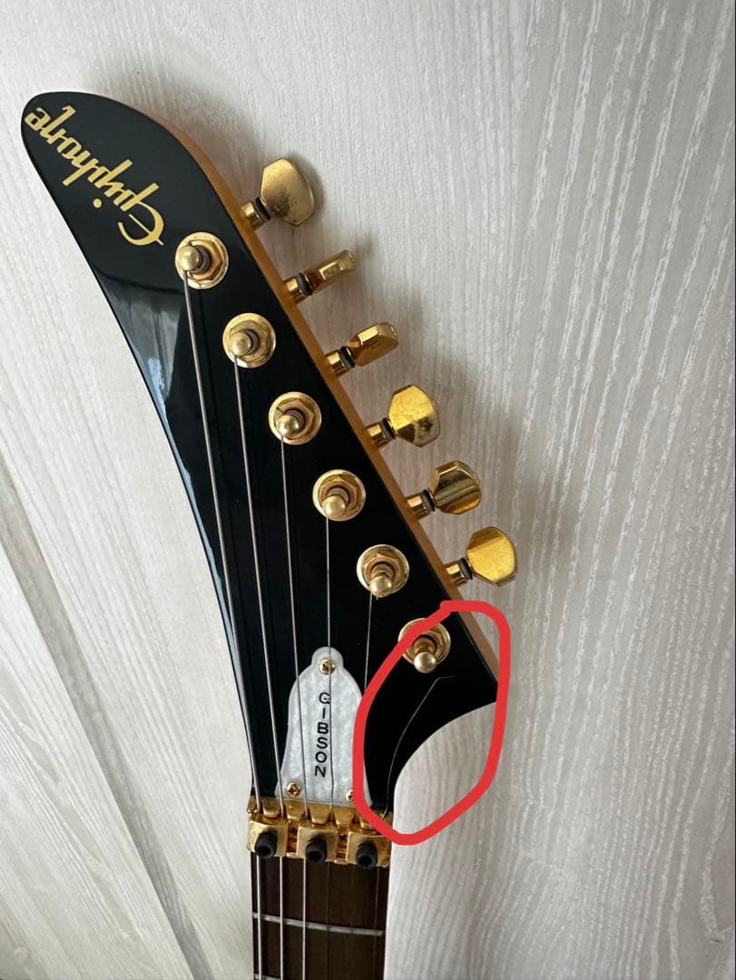 エレキギター ブラック 24フレット ハムバッカー