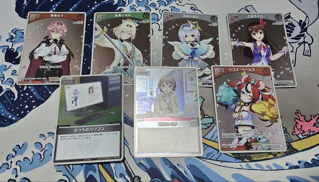 春先のどか、ふつうのパソコンセットホロカプロモ