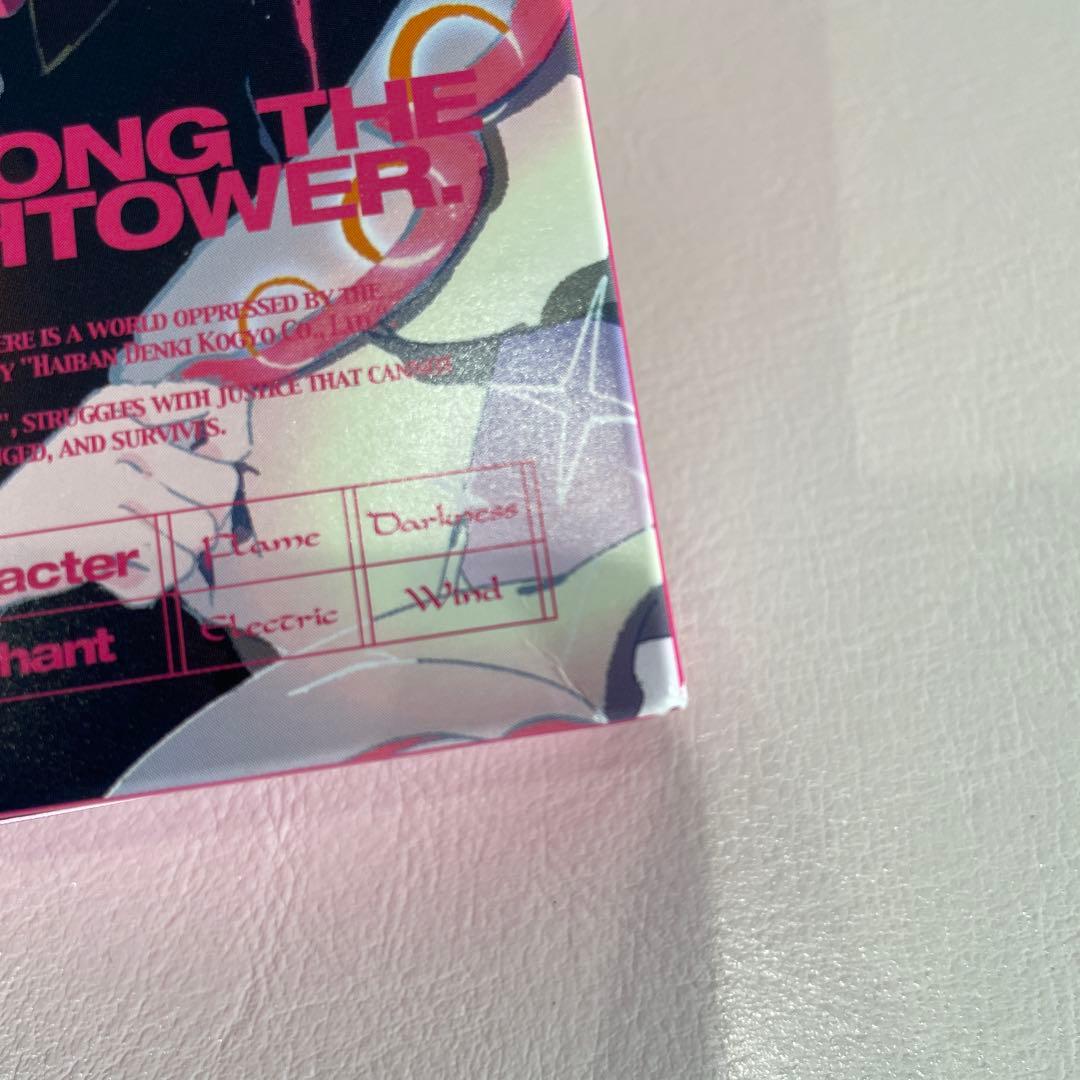 ZUTOMAYO CARD 2BOX 第一弾　第二弾