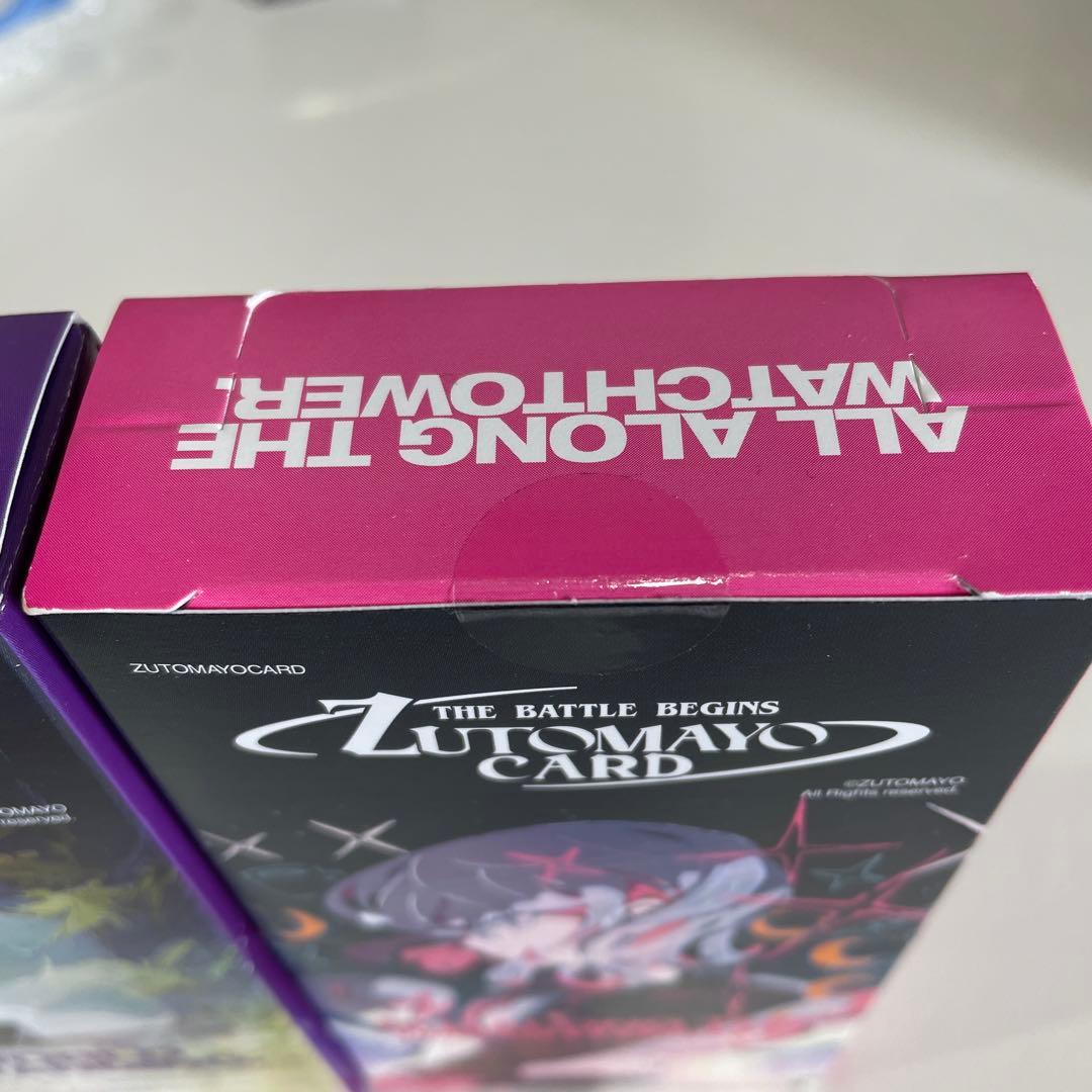 ZUTOMAYO CARD 2BOX 第一弾　第二弾