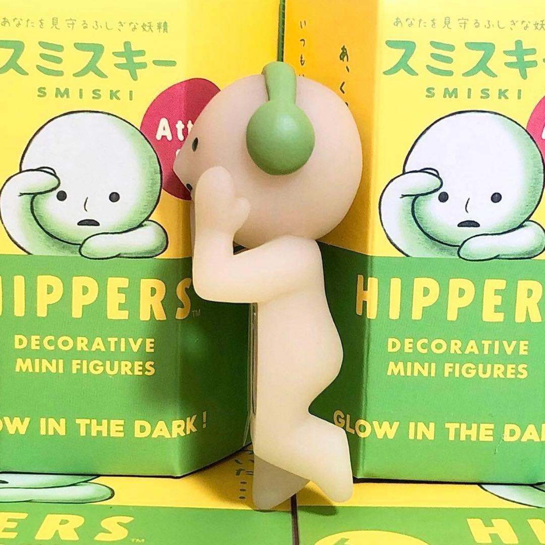 スミスキー SMISKI】HIPPERS ヒッパーズ コンプリート7体セット - メルカリ