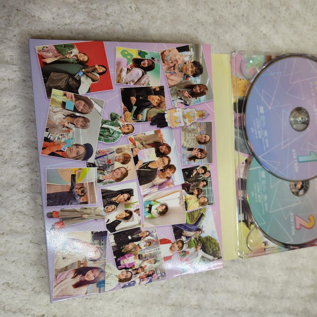 カラフラブル【Blu-ray】