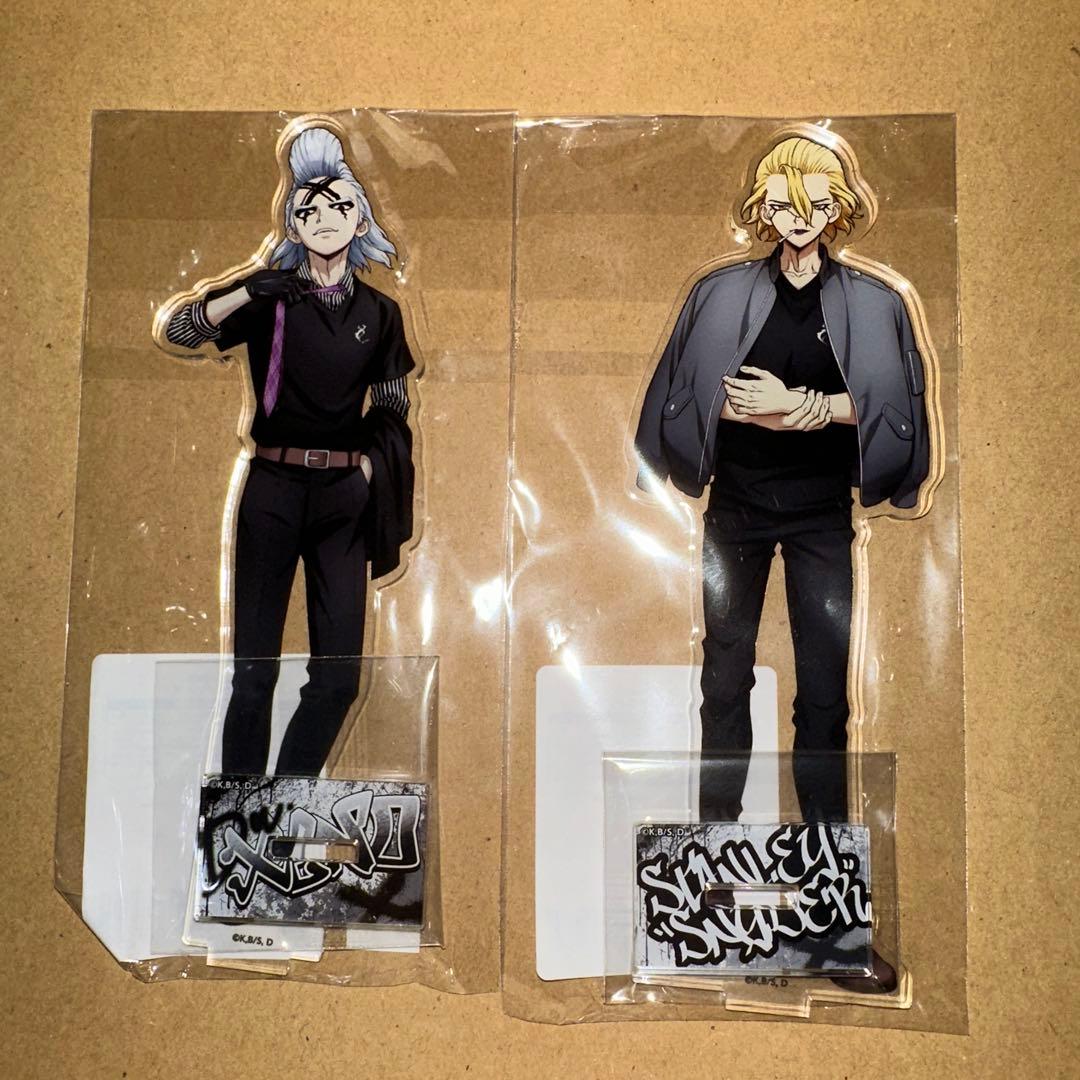 Dr.STONE ゼノ スタンリー アクスタ セット - メルカリ