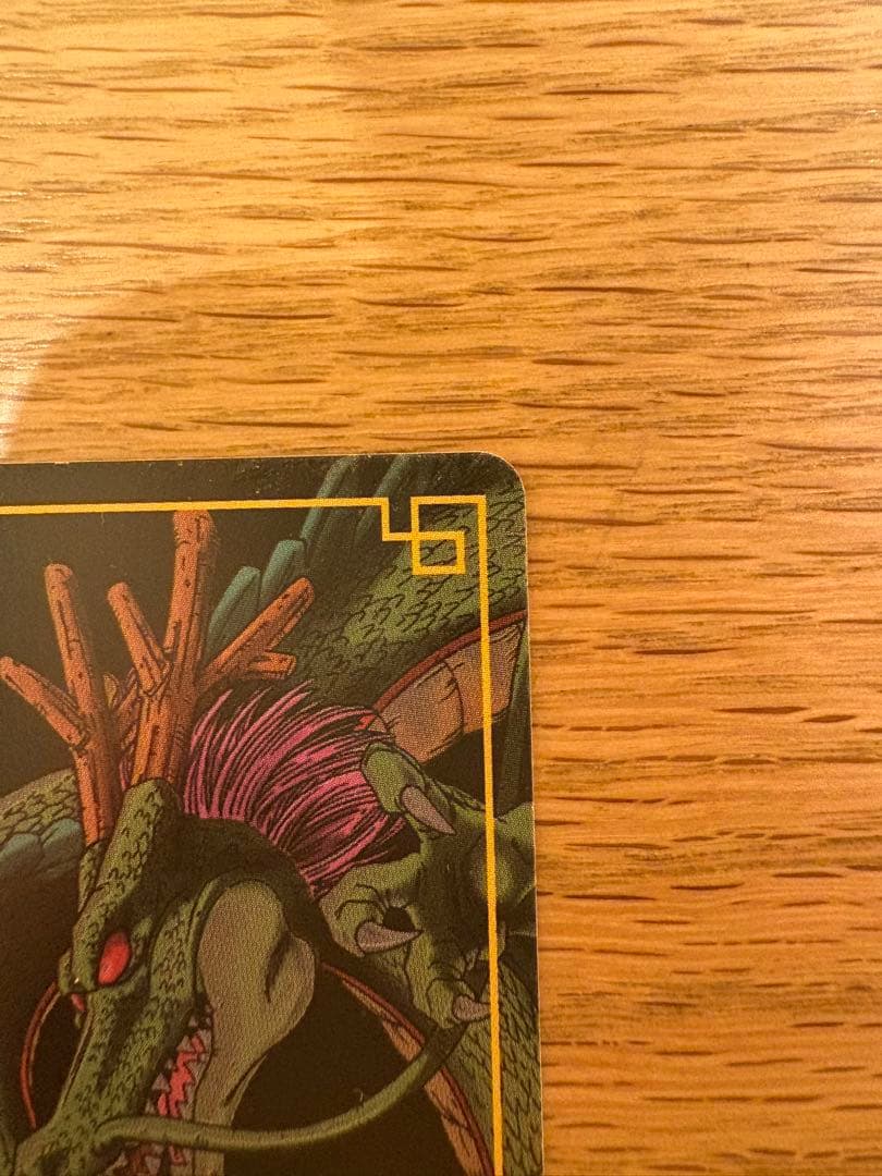 ドラゴンボール カードゲーム 懸賞限定 当選者1000名のみ配布 SP-38