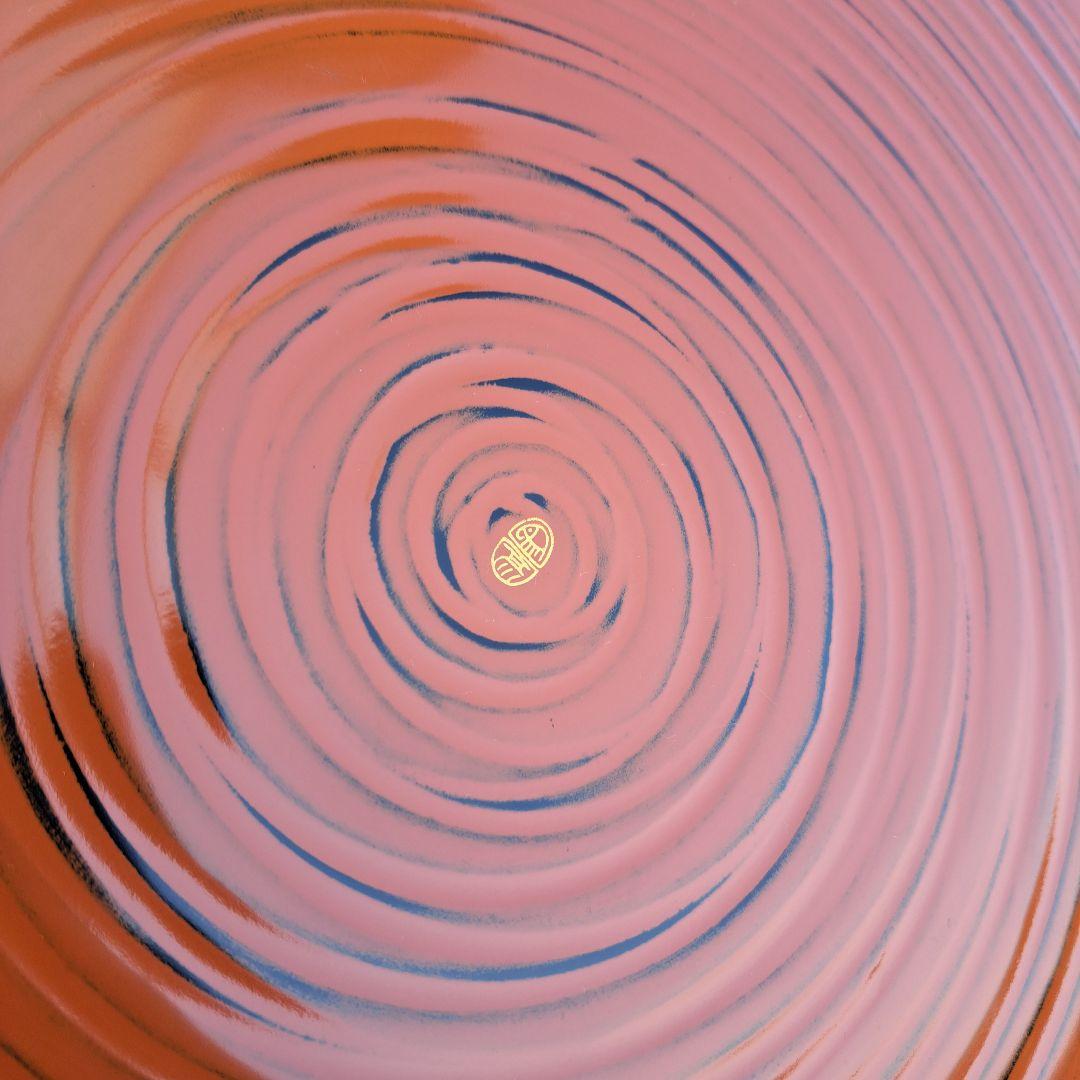 象彦 根来塗 お盆 象彦の丸盆 (根来塗 漆器 ロクロ目 朱 新品 象彦