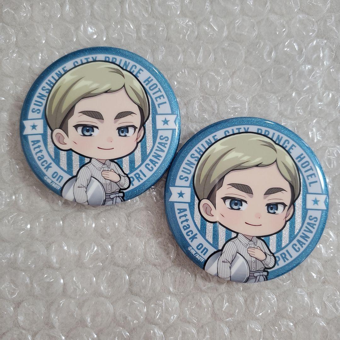 進撃の巨人 イケプリ レストラン エルヴィン 缶バッジ ミニキャラ 2つ