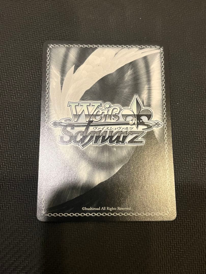 美品　【ヴァイス】航空母艦 信濃 SP