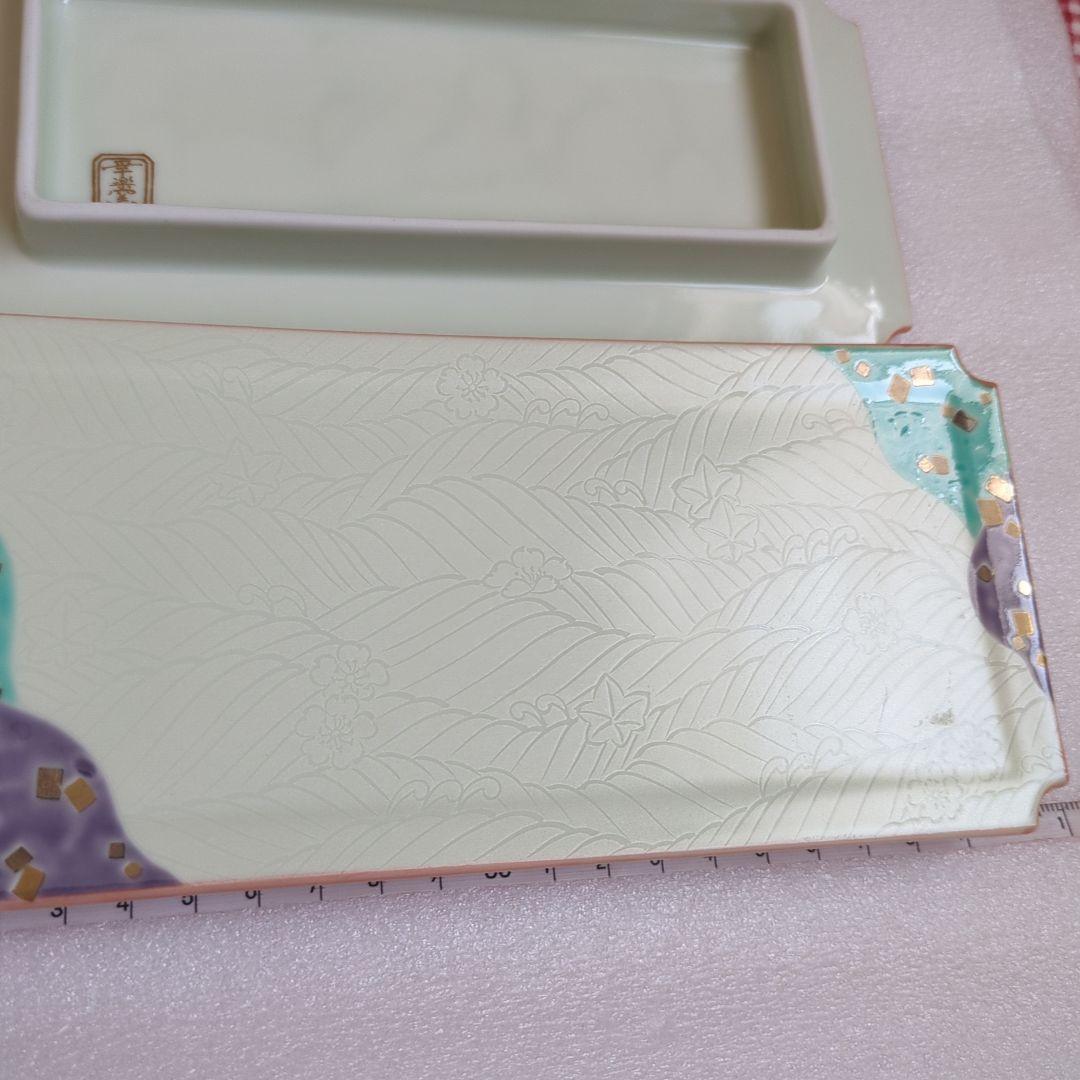 有田焼華楽窯青紫装飾の陶磁器皿6枚セット