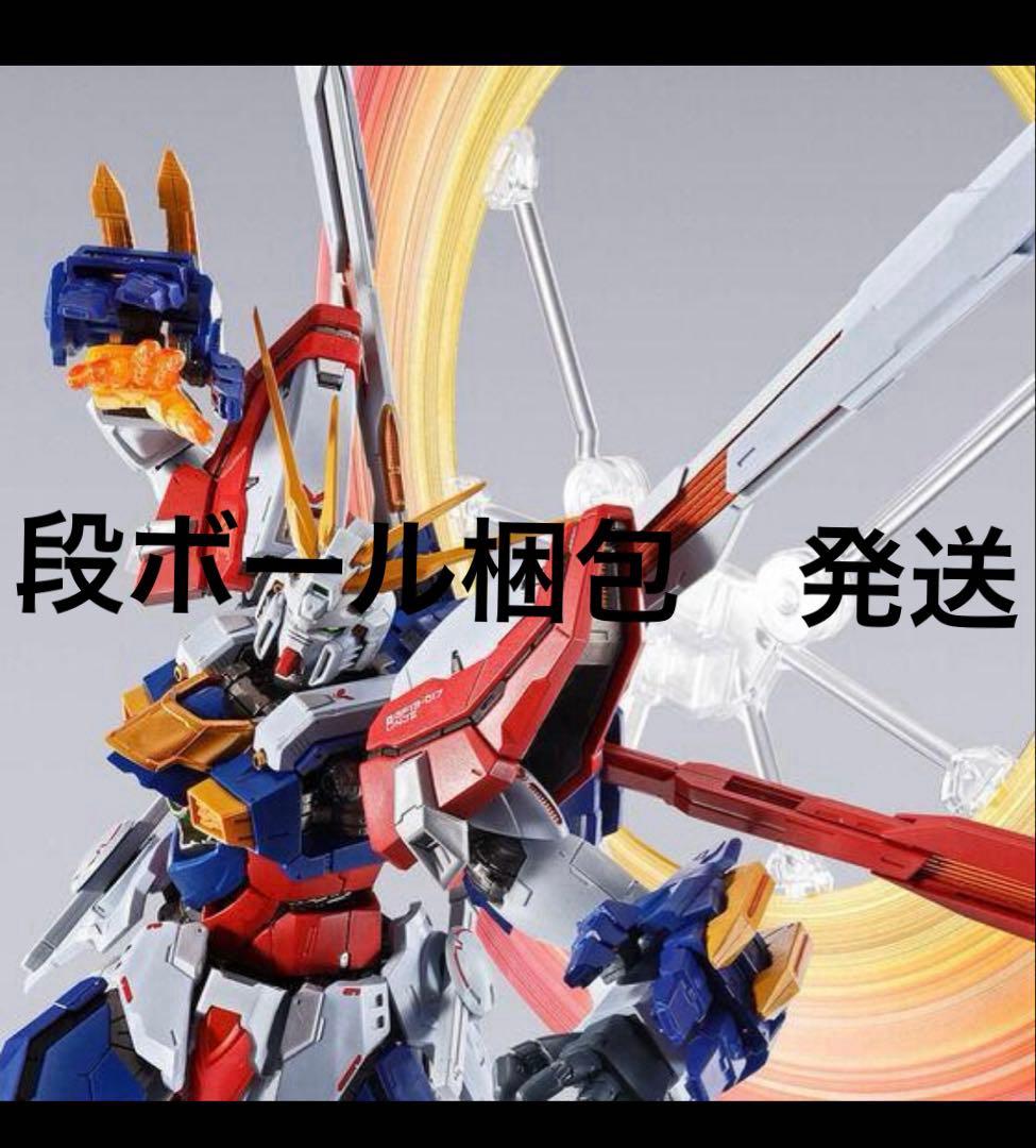 メタルビルド ゴッドガンダム＆ゴッドガンダム弐 抽選販売】METAL BUILD ゴッドガンダム＆ゴッドガンダム弐（セカンド