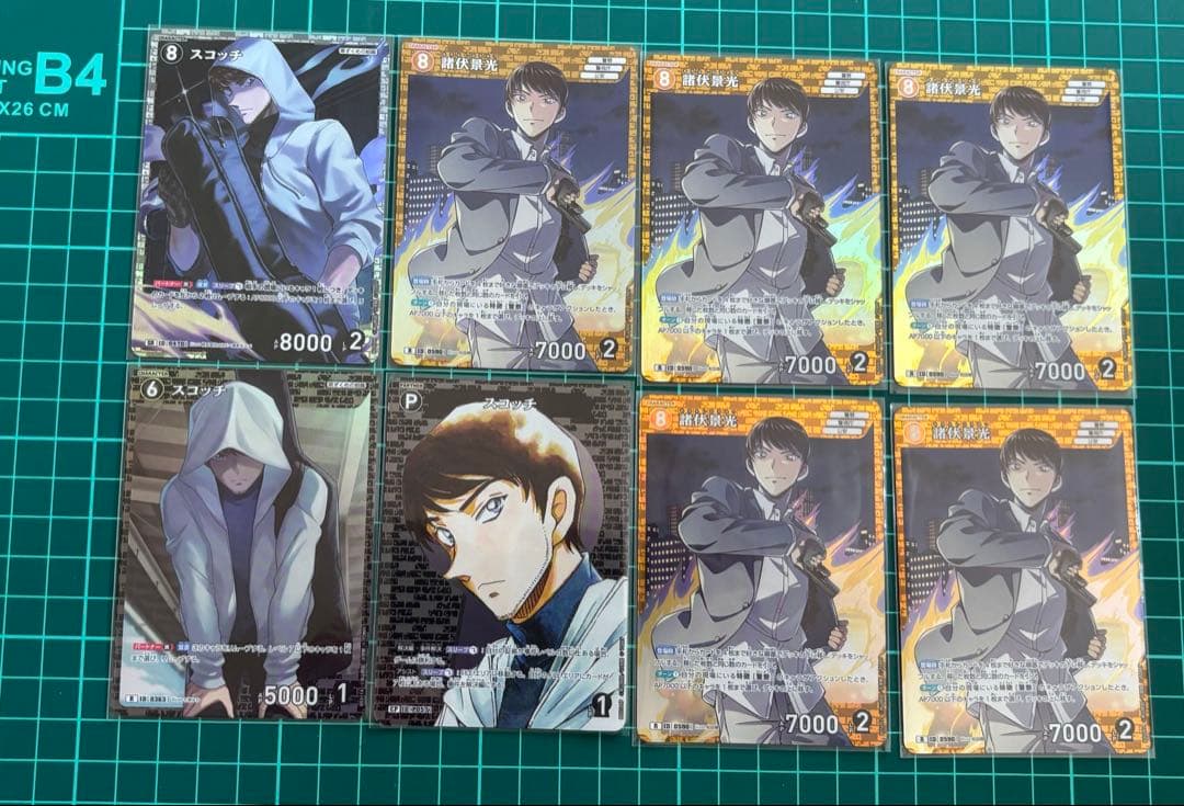 名探偵コナン 諸伏景光 スコッチ まとめ売り