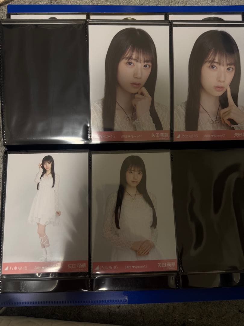 乃木坂46 矢田萌華 生写真 フルコンプ