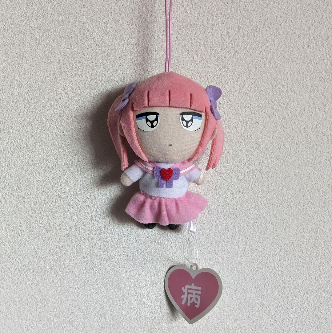 美品】メンヘラチャン マスコットぬいぐるみ 全4種セット - メルカリ