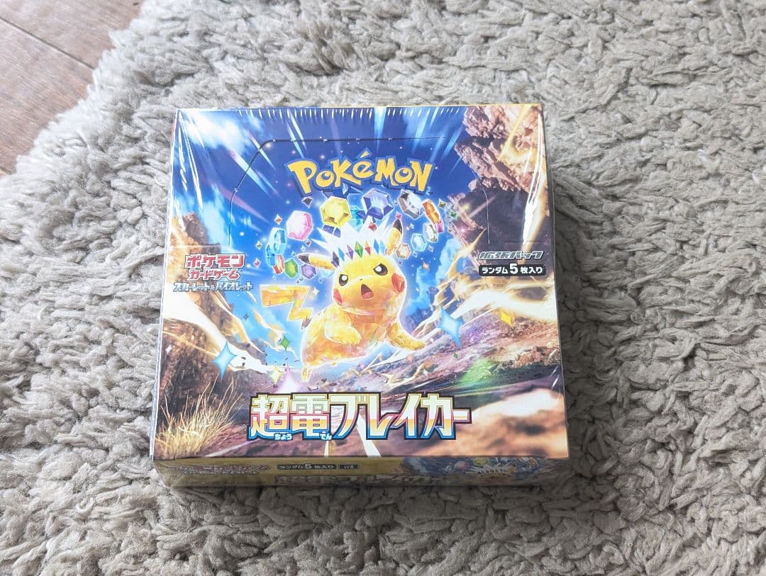 超電ブレイカー　シュリンク付き　未開封BOX　1BOX