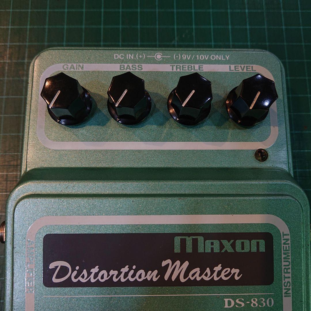 ギター MAXON DS-830