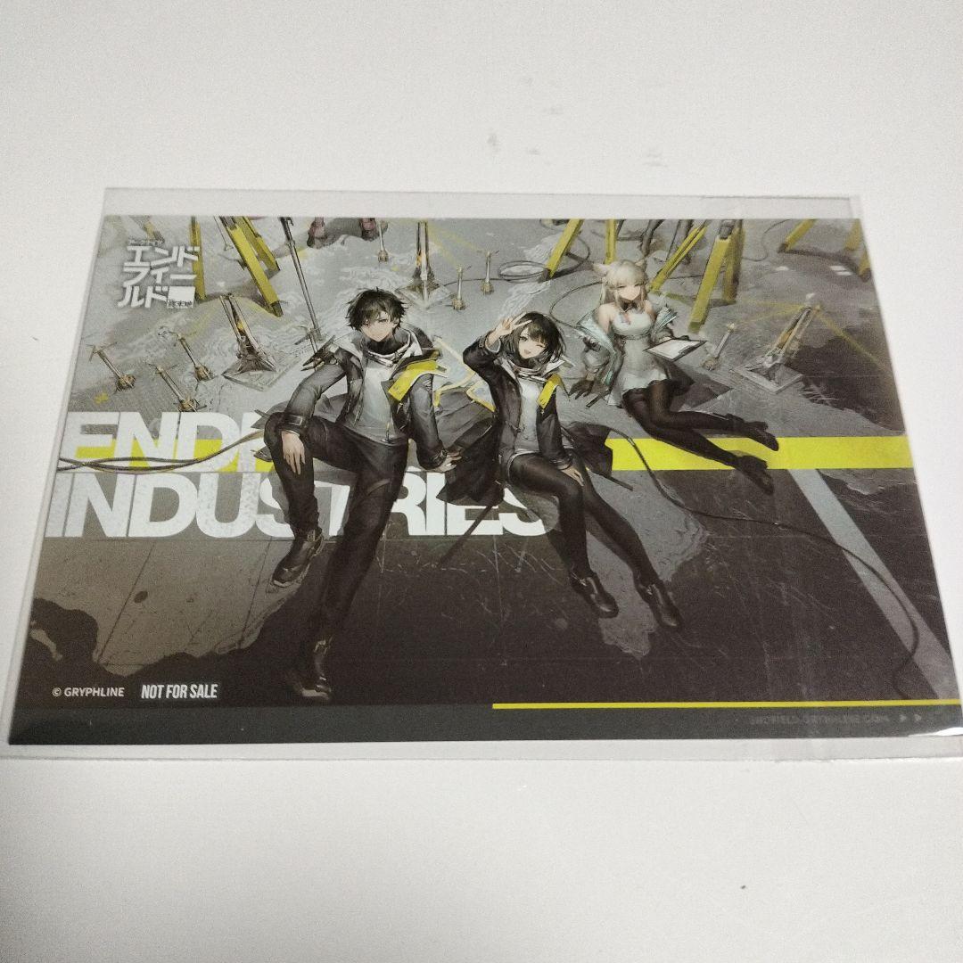 アークナイツ エンドフィールド C107 配布 ポストカード - メルカリ