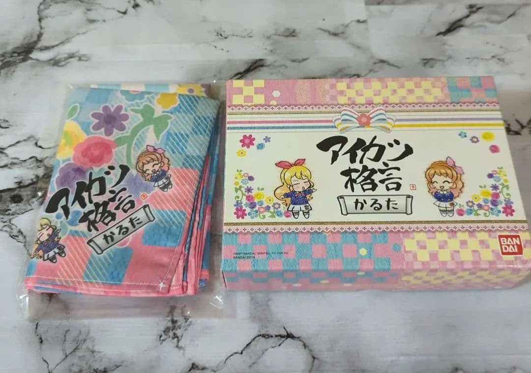 アイドリッシュセブン クリアファイル G4Y 地方ビジュアル 全16枚
