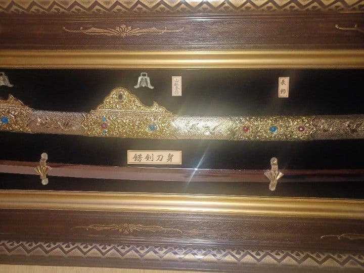 国宝 梨地螺鈿金装餝剣 レプリカ