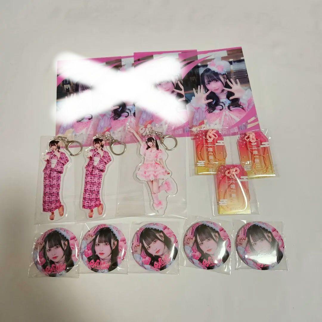 15/BBM チアリーダー 華60枚限定 直筆サイン Yui koyama