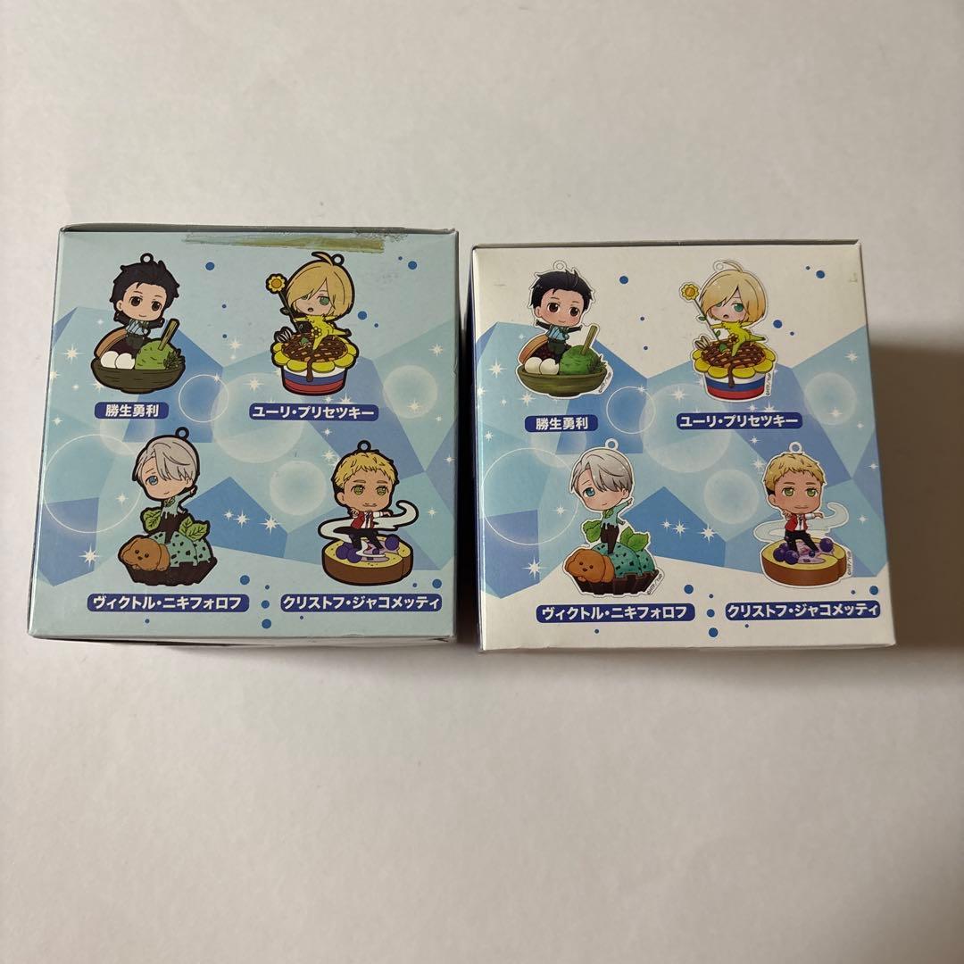 ユーリ！！！まとめ売り - メルカリ