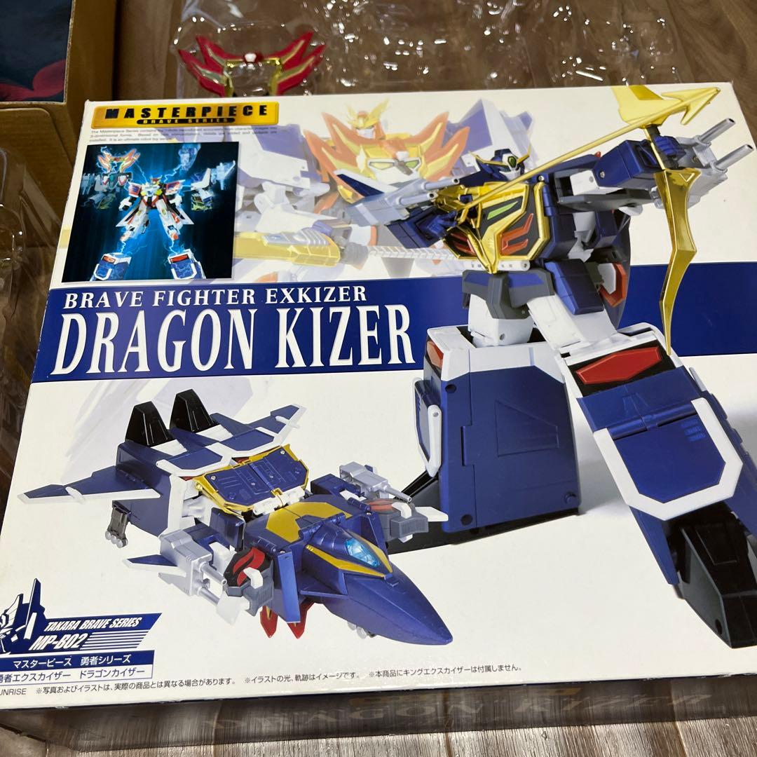 タカラ　マスターピース　キングエクスカイザー