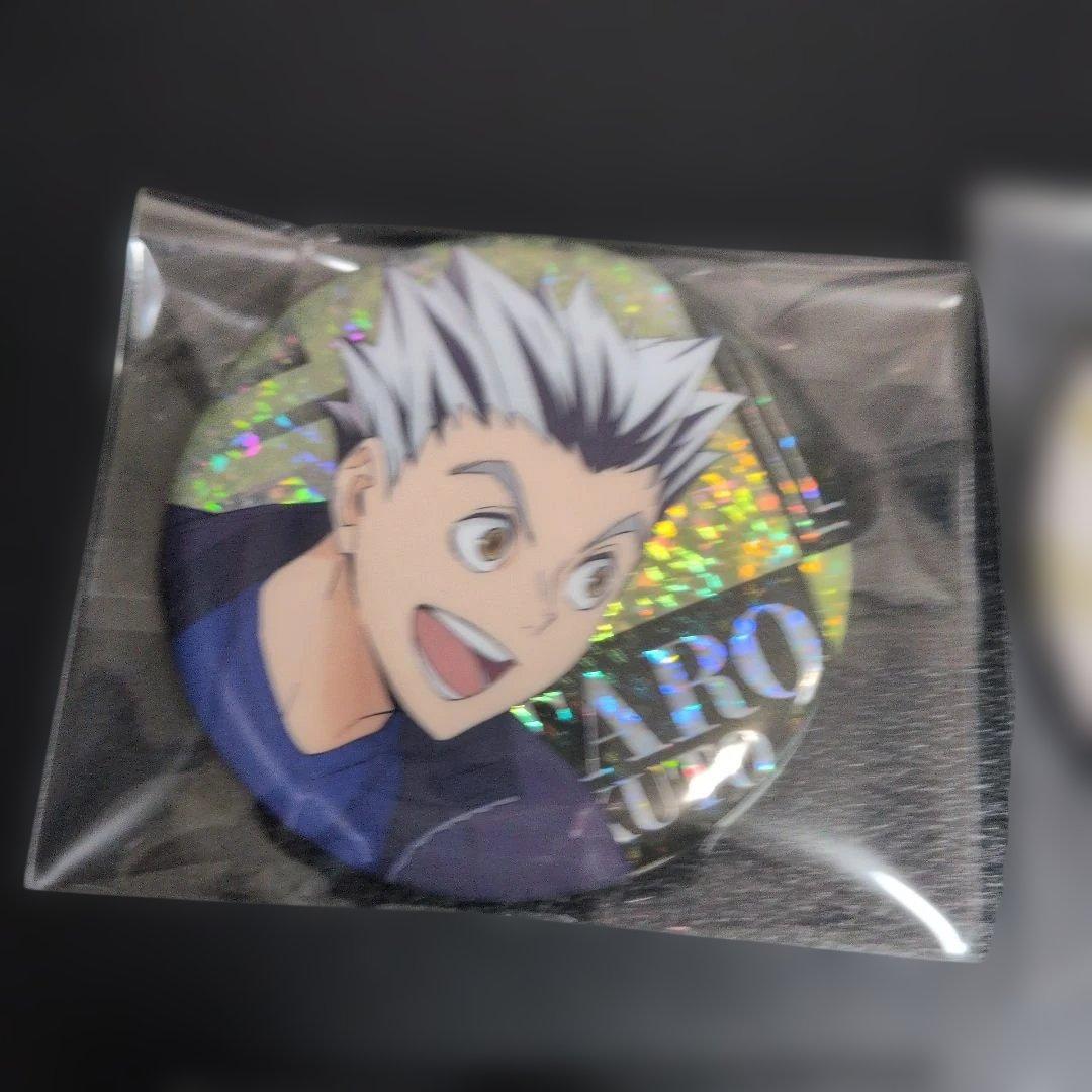 ハイキュー!!木兎光太郎(梟谷学園)缶バッジ9個セット - メルカリ